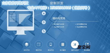 安卓app開(kāi)發(fā)優(yōu)勢(shì)和概述