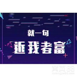 【亞馬遜店群培訓(xùn)招商、erp系統(tǒng)代理定制】-